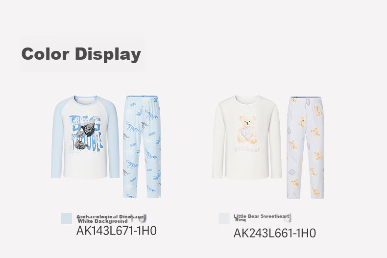 AIMER KIDS Lenzing Modal Boys' 3A Antibacterial Dinosaur Pajama Set 130 12