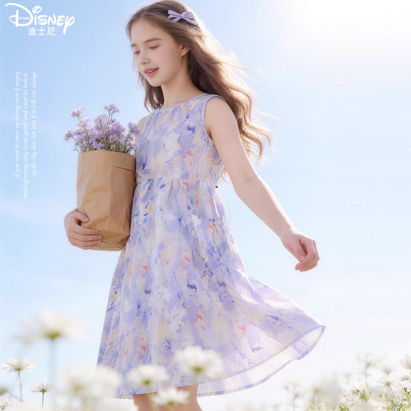Disney Girls Summer Dress New Cotton Princess Dress for Older Children and Teens 1A141 Monet Purple 130