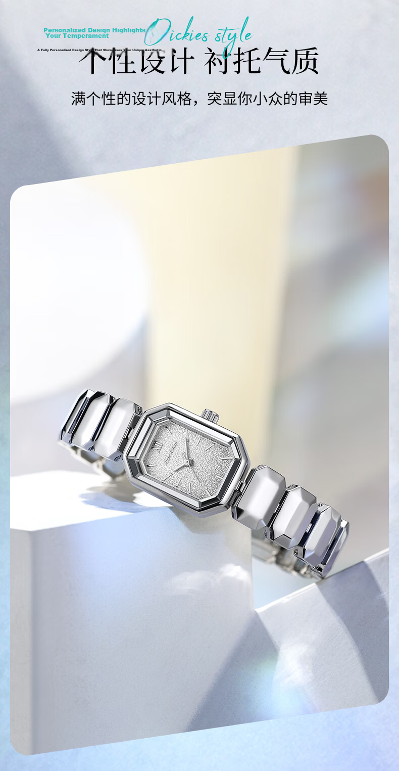 Dickies Women's Watch, Simple And Luxurious for Female Students, Niche High-End Ice Sugar Birthday Gift, 2026 New Model CL662 Blue 9