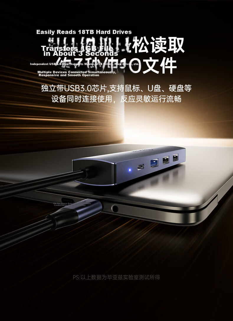 BIAZE Switch 2 Portable Dock NS2 Expansion Dock OLED Screen Casting HDMI Adapter TV Connection Projector Converter Direct Display Monitor Expansion Charging Accessory 9