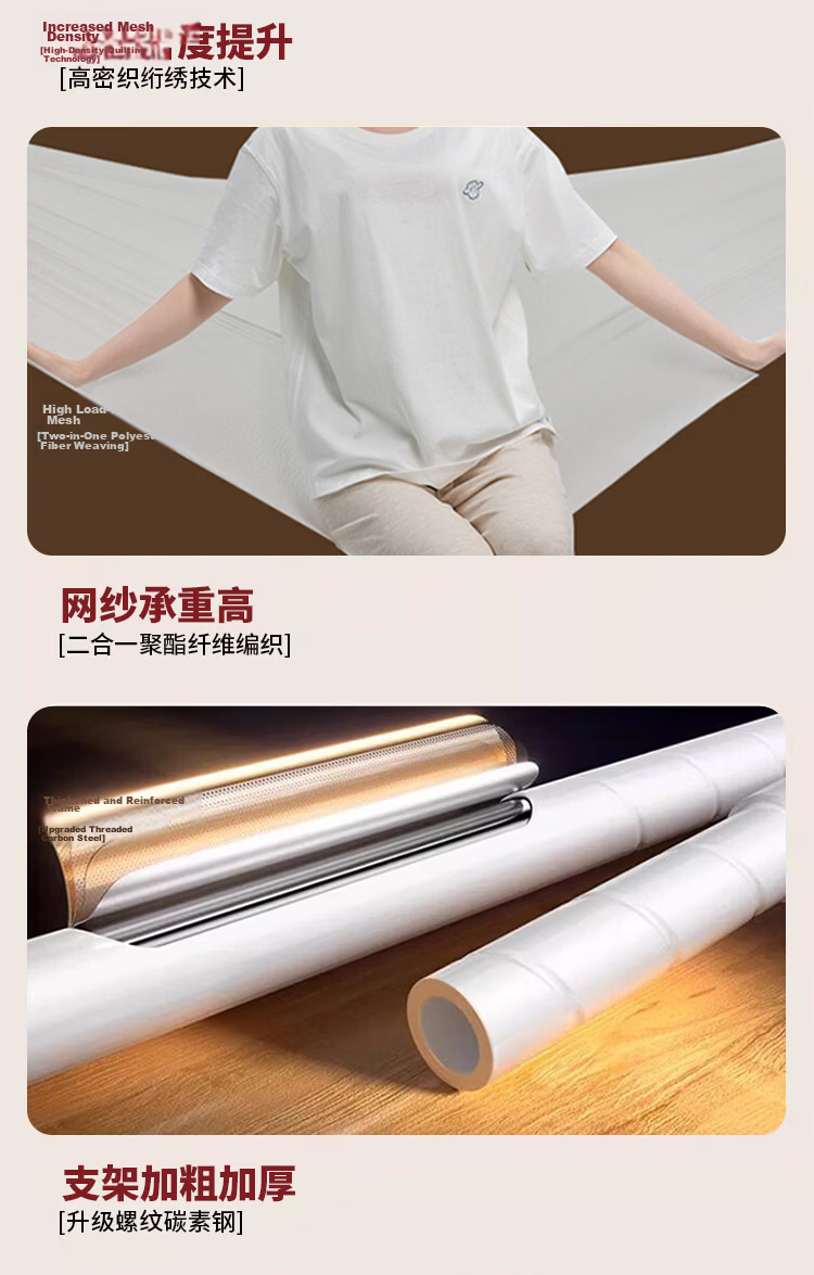 MUJI Workshop Muji Fabric Mosquito Net Frame 1.5x2m Home Three-Door Anti-Fall Baby Reinforced Stand Gray 4