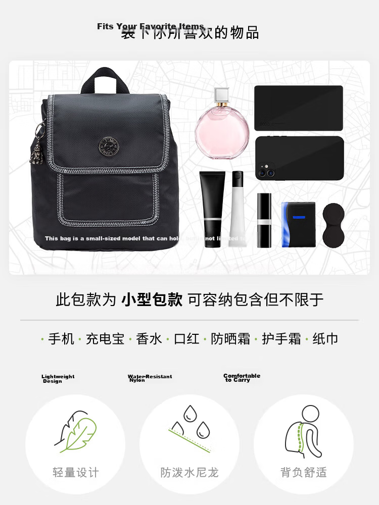 Kipling ADINO S Lightweight Stylish Flip Backpack School Bag for High School Students Birthday Gift Dark Night Black 3