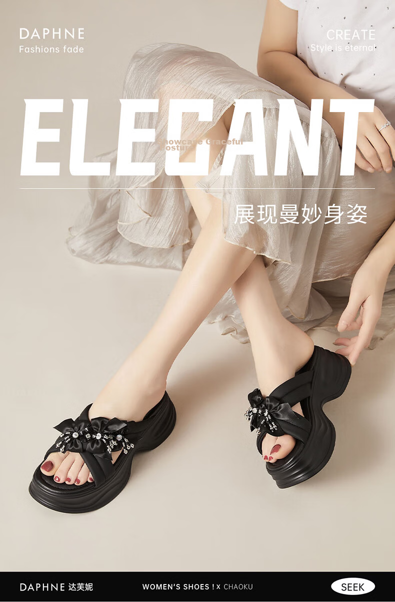 Daphne Fairy Style Women's Thick Sole Comfortable Height Increasing Commuting Slip-On Soft Sole Sandals Beige Size 34 1