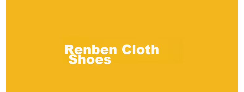 Renben Official Thick Sole Black Brown Canvas Shoes Women 2026 Spring Couple Sneakers Black Brown Size 39 (Women) 1