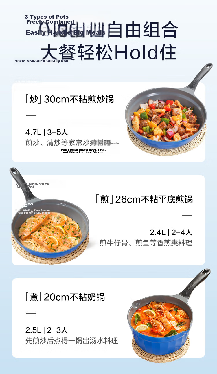 Buydeem Non-Stick Frying Pan 30cm Ceramic Coating 9x Durable Low Oil Smoke Lightweight Fluorine-Free Green 9