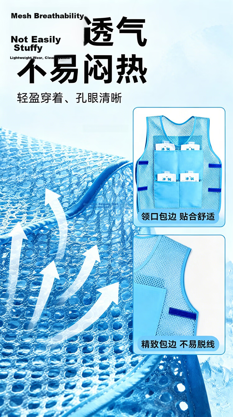 Beifute Cooling Vest Summer Ice Pack Vest Anti-Heat Stroke Unisex Ice Jacket Cooling Waistcoat Public Service Water Cooling Shirt Ice Blue Vest + 8 Ice Packs 8