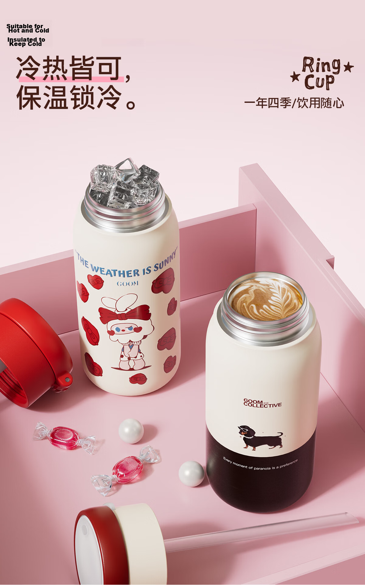 GOOM Light Path Women's Insulated Straw Coffee Cup Portable Water Bottle 510ML Leopard Print Birthday Gift Cup 7