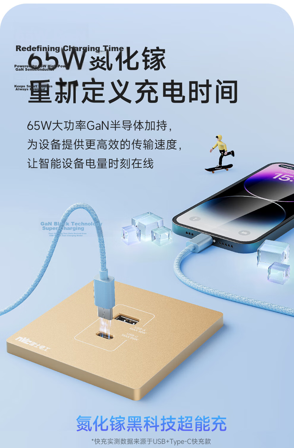 NVCleishidiangong Switch Socket, Three-Gang Single-Control 86-Type Concealed Wall Switch Panel, N25 Champagne Gold 11