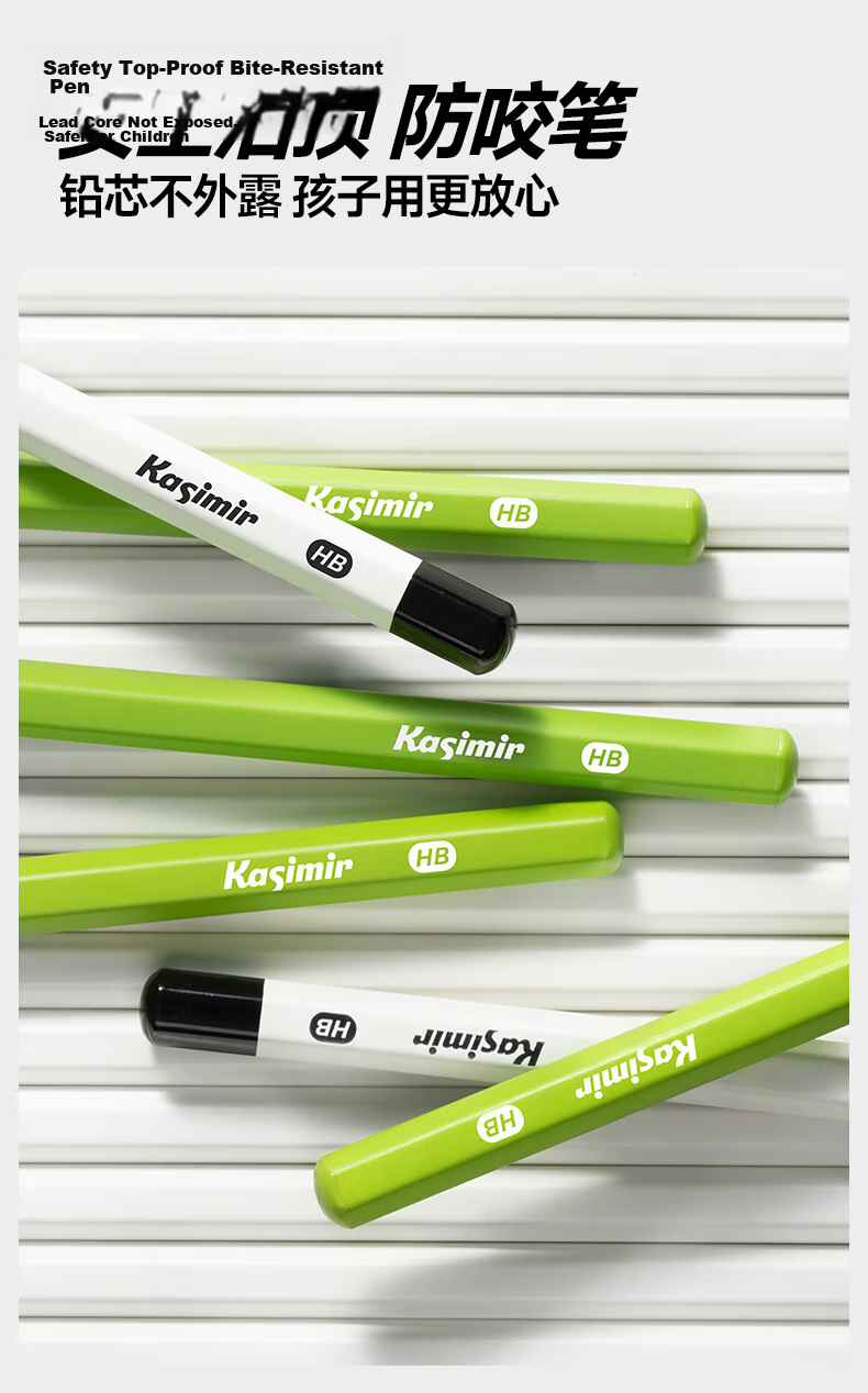 Casimir Small White and Green Hexagonal Pencil Set of 10 Non-Toxic Exam Writing Pencils for Primary Students Kindergarten Beginners Practice Pen - Small Green HB 7