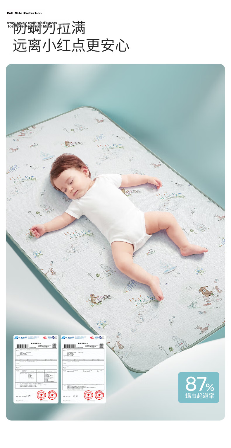 EMXEE Baby Cooling Mat A-Class Silk Linen Infant Newborn Special Children's Cooling Mat Baby Kindergarten Mat Mermaid Princess 23