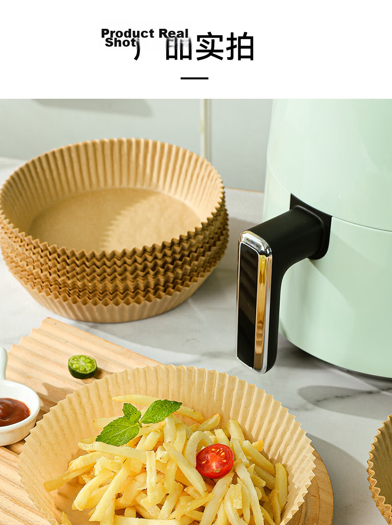 Kaoleshi Air Fryer Paper Trays High-Temperature Resistant Thickened Oil-Proof Oven BBQ Waterproof Universal Liners 10
