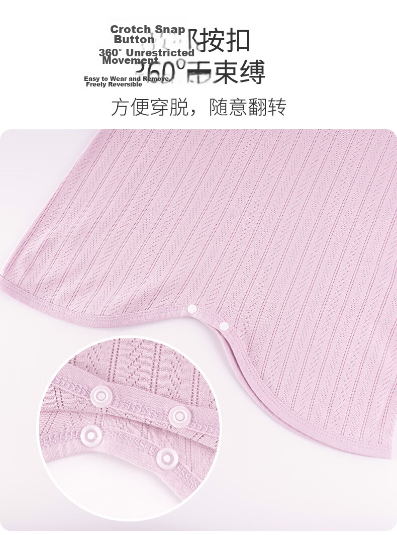 Tonglian Chuxin [Lenzing Modal] Baby Summer Sleep Robe Newborn Pajamas One-piece Children's Nightgown 10