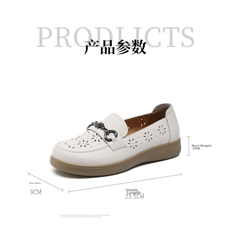 Red Dragonfly Women's Leather Breathable Comfortable Slip-On Soft Sole Flat Loafers WTB265182 Off-White Size 38 9