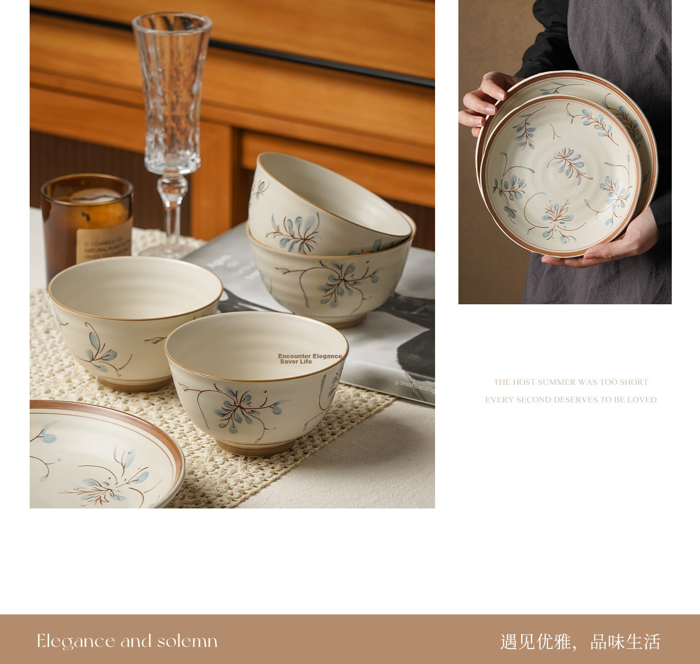 Hechuanwu Bowl and Plate Dinnerware Set 2026 New Japanese Style Hand-Painted Orchid and Grass Underglaze Color Dinnerware Set for Four 11