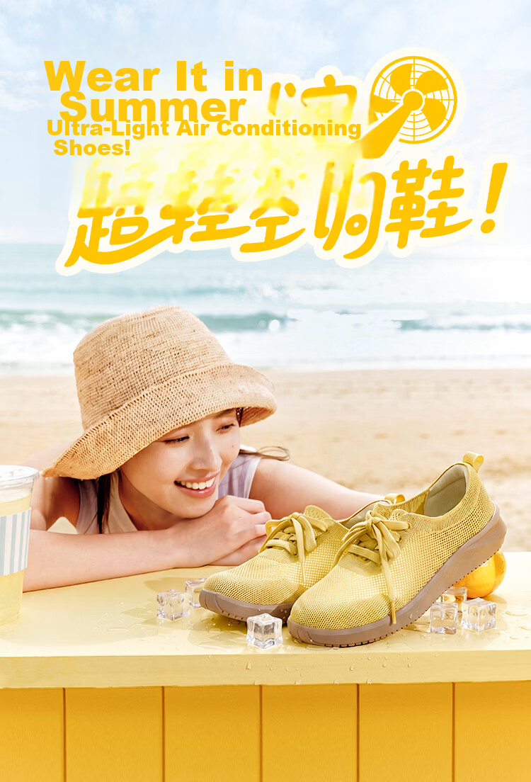 Pansy Women's Mesh Summer Shoes 2026 New Breathable Soft Sole Comfortable Flats 4377 Off-White Size 37 1