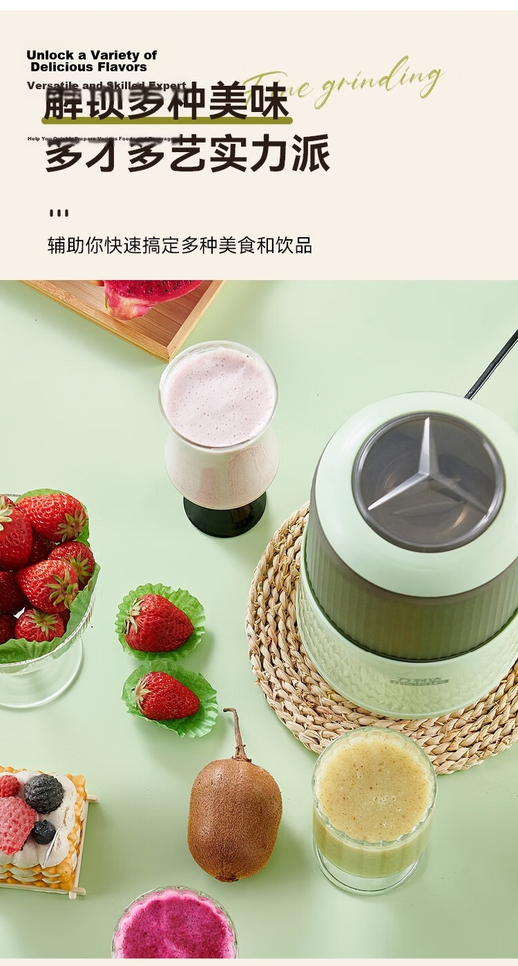 Malata Grinder Coffee Bean Grinder Herbal Medicine Pulverizer Multifunctional Household Powder Grinder Wet and Dry Crusher Upgraded Silent Cover 17