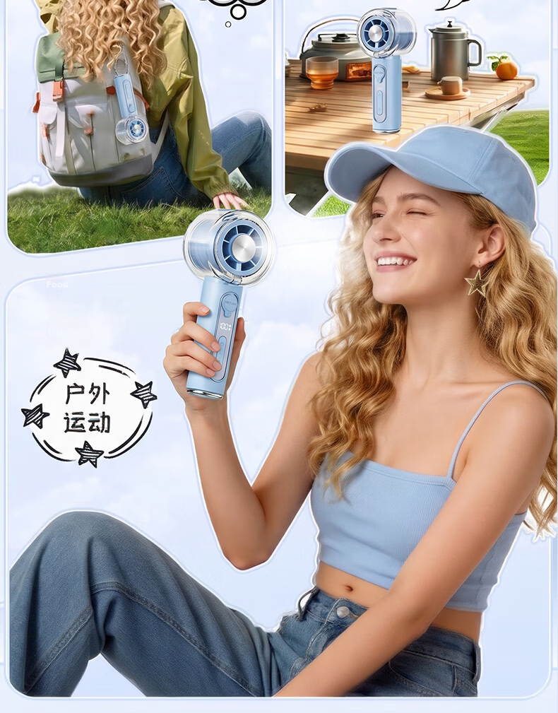 Youyang Mini Portable Handheld High-Speed Energy-Saving Turbo Rechargeable Outdoor Fan 17
