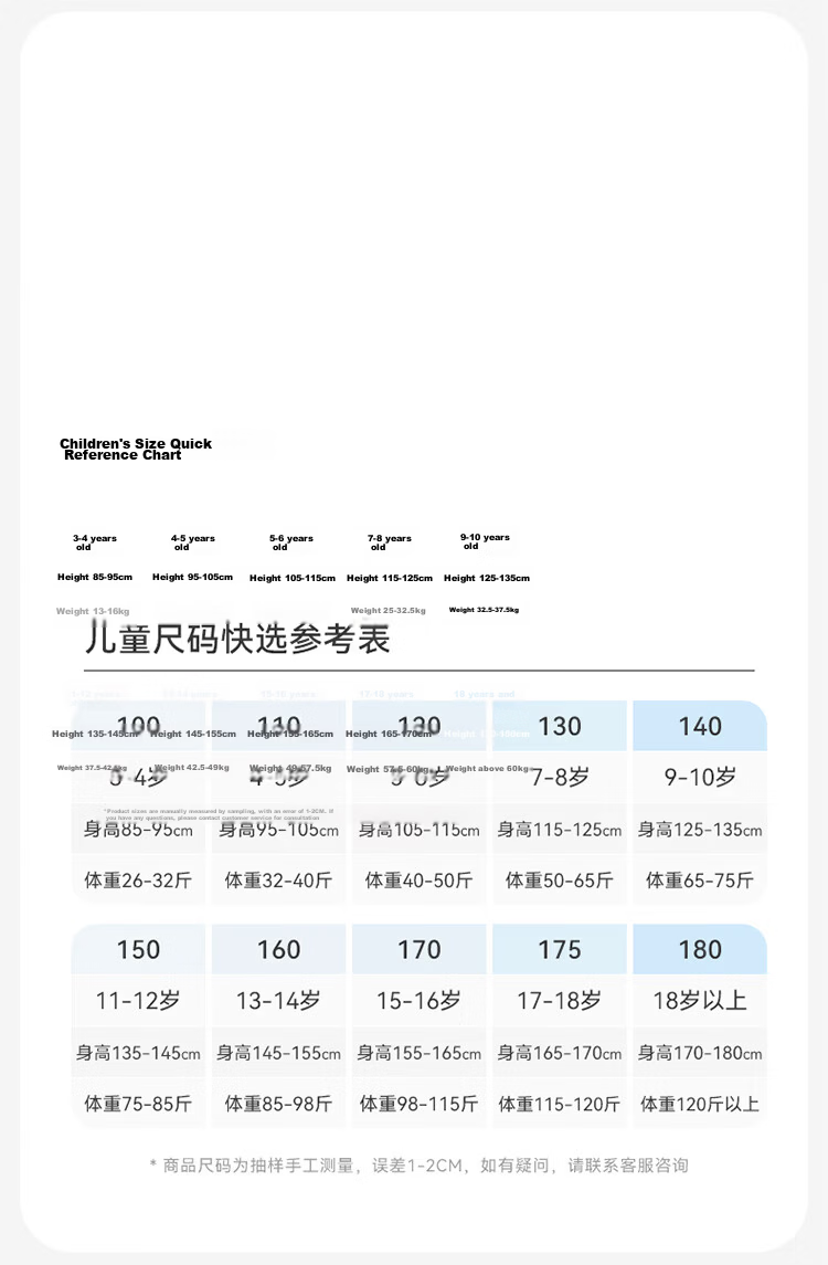Jiusuibian Plant Fiber Daily Disposable Kids Underwear Girls Menstrual Pants Travel School Non-wash Boxer Shorts 4