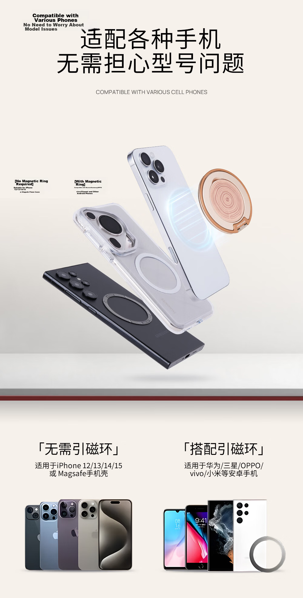 DEFENSE Magnetic Phone Holder for Apple, Huawei, Xiaomi, Universal Magnetic Ring Stand, Rotating, Extendable, Foldable, Multifunctional Car And Bedside Phone Stand, Classic Model 11