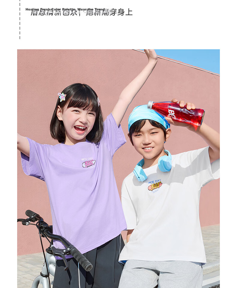 361° Kids Short Sleeve 2026 Summer Boys and Girls Breathable Pure Cotton Skin-Friendly T-Shirt Blue 160 3