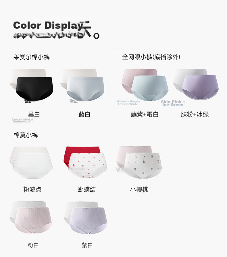 Aimer Kids Girls' Boxer Briefs, 2-Pack, Developmental Underwear for Teen Girls, Antibacterial Panties [Mesh], Purple And White, 2 Pairs, Size 140 13