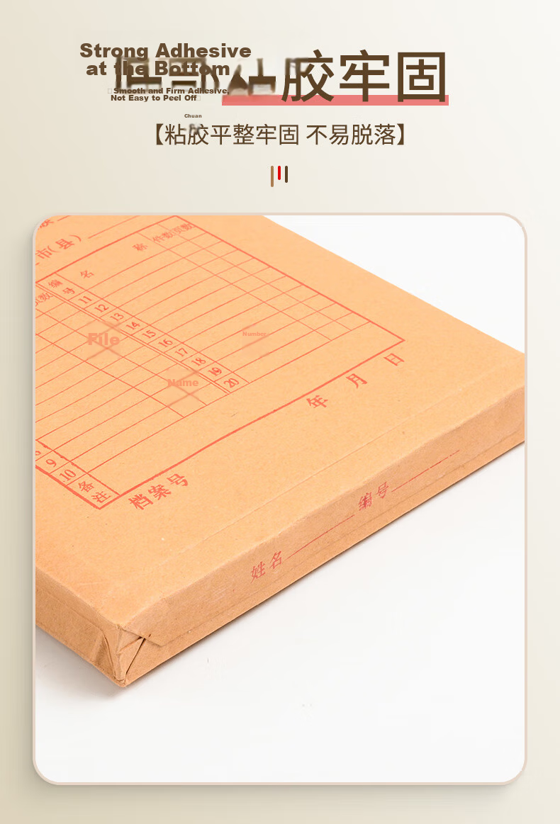 Taidang 25-Pack 4cm Thickened 250g Kraft Paper File Folders A4 Document Bags Contract Storage Bags TA02107-25 12