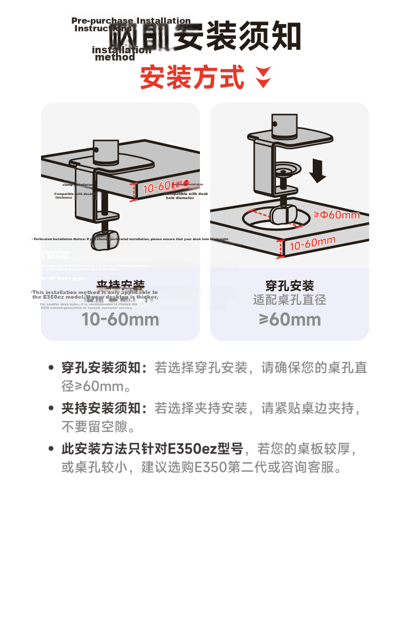 Brateck Beihu Monitor Stand, Mechanical Arm, Monitor Laptop Stand Arm, Screen Support, Dormitory Inverted Stand, E500Pd Flowing White + APE40 6