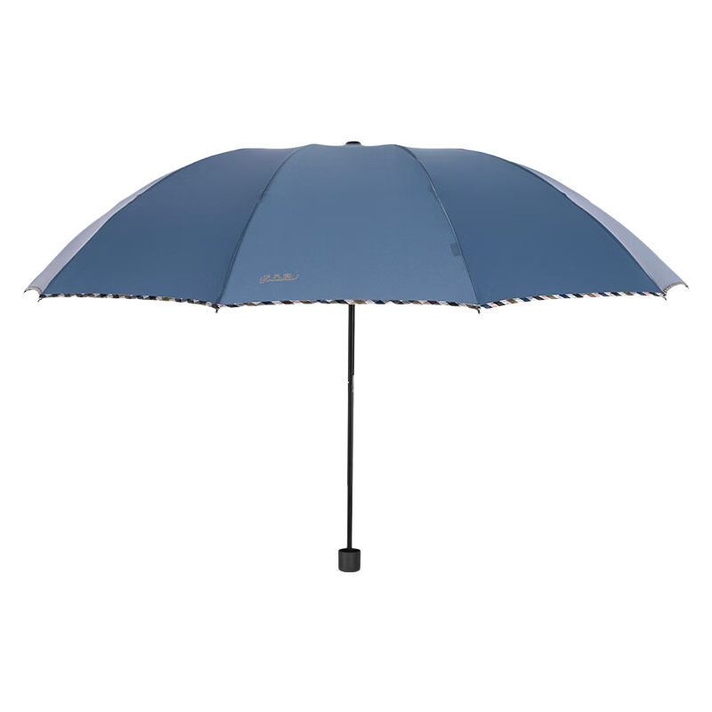 Tiantangshan Large Folding Umbrella, Dual-Use for Rain And Shine, Business Umbrella with 10 Ribs, Suitable for Men And Women, Moro Blue
