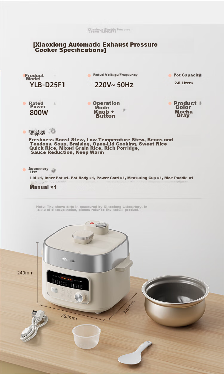 Bear Electric Pressure Cooker Small Smart High-Pressure Rice Cooker Household Multifunctional Automatic Exhaust YLB-D25F1 [New Generation True Boiling] 2.5L Iron Pot 27