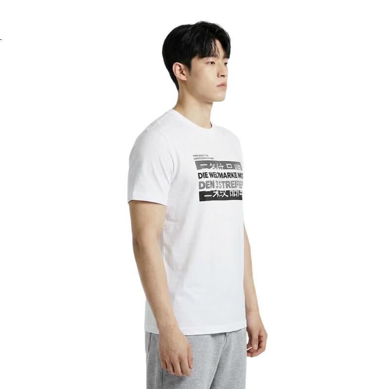 White Image 3