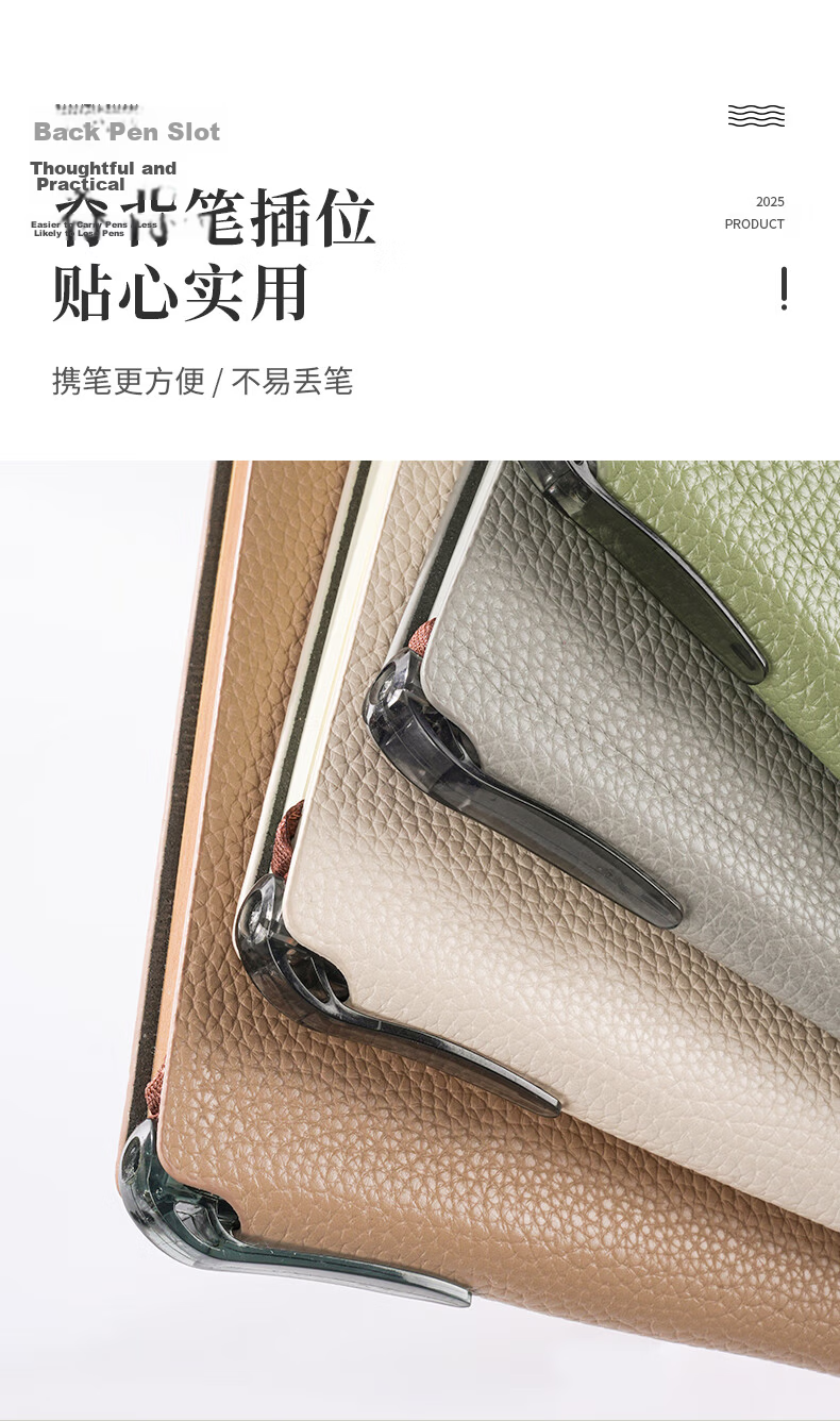 Tengxiong B5 Notebook Soft Leather Litchi Texture Business Simple Office Meeting Journal University Student Study Lined Diary Custom Same Color Edges - Coffee 10