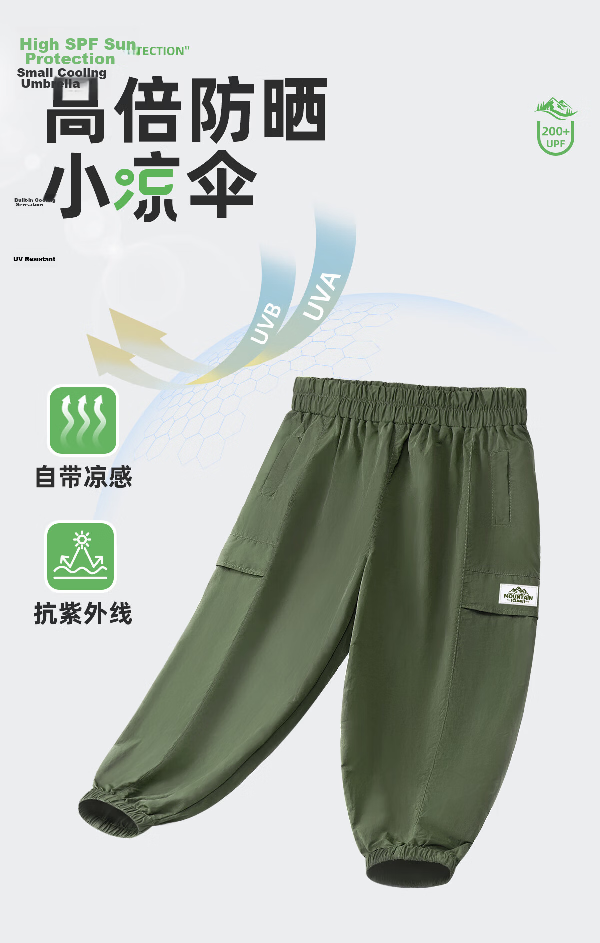 TonLion Spring Boys' Sports Set Long Sleeve Top Loose Casual Cargo Pants Apricot Green + Khaki 120 37