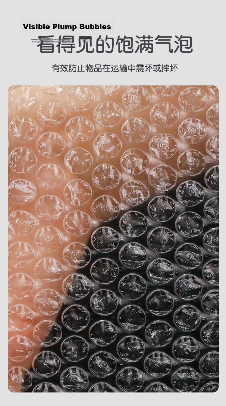 COMIX Thickened Bubble Wrap 50m x 30cm Packaging Bubble Bag Packing Cushioning Film LU023 3