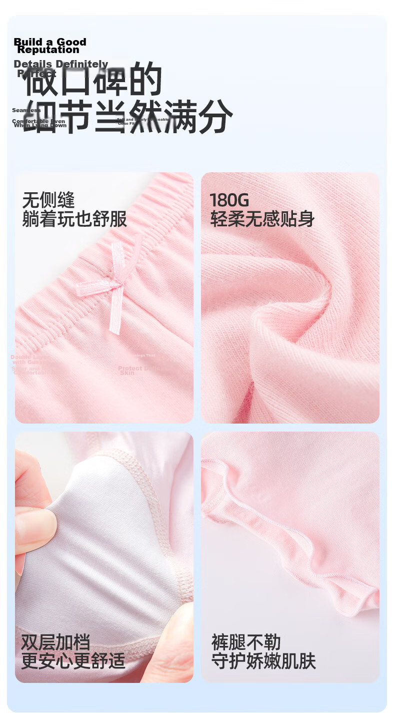 Langsha Girls' Safety Underwear 2-in-1 Cotton Children's Underpants Baby Anti-Exposure Leggings 2-Pack 12