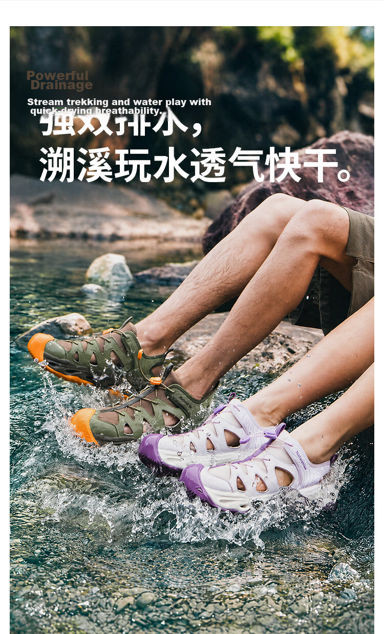 Naturehike Nuoke Professional Creek Shoes Women's 2026 Water Shoes Non-Slip Breathable Swimming Beach Outdoor Hiking Mountaineering Unisex 4