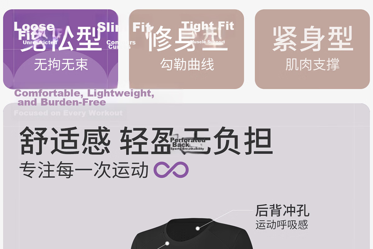361° Sports T-Shirt Summer Yoga Fitness Running Women's Short Sleeve Breathable Loose Quick-Dry Shirt 4