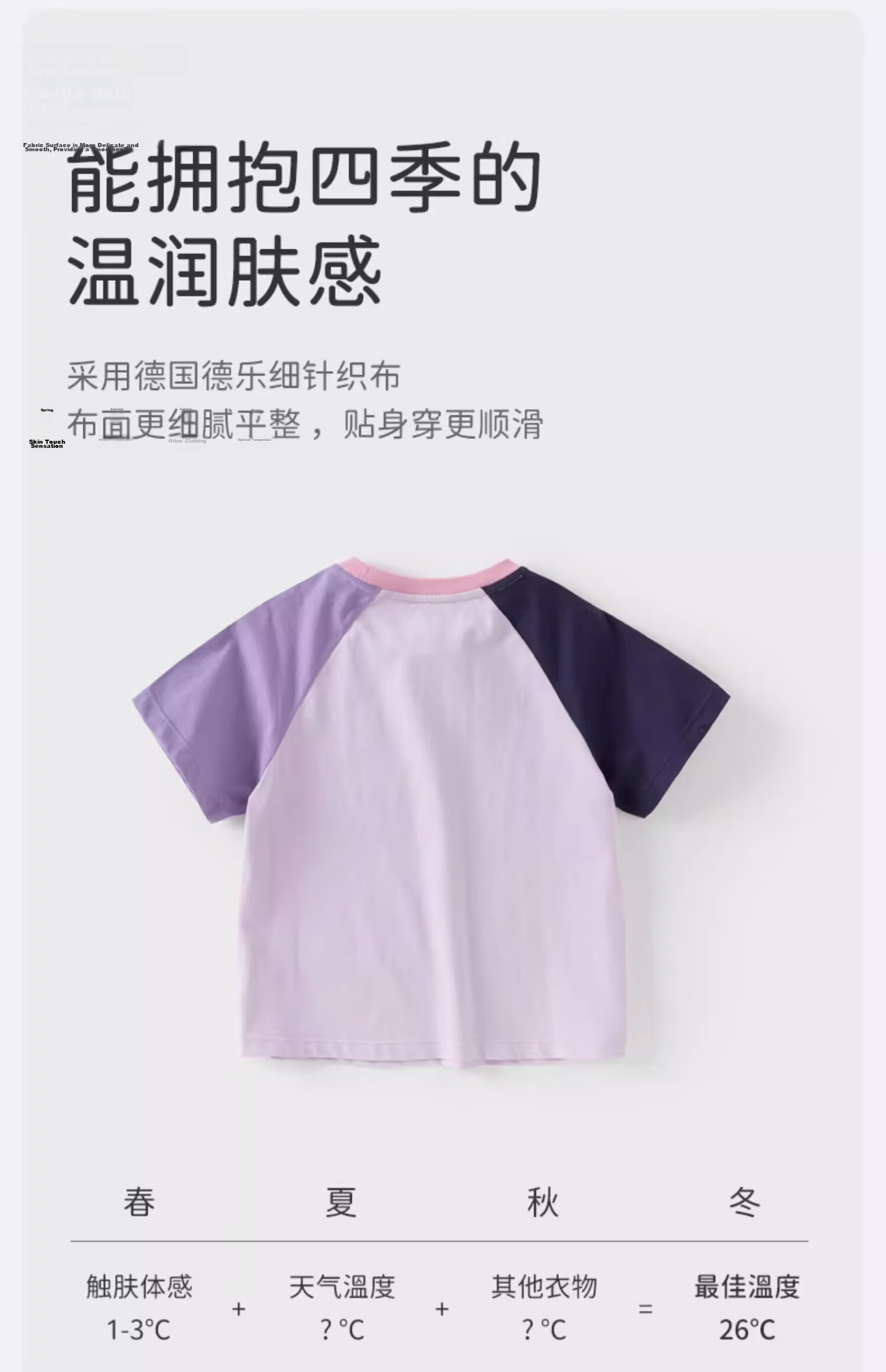 David Bella Kuromi Girls' Short Sleeve T-Shirt Summer Children's Cotton Purple Top Kids Clothing 11