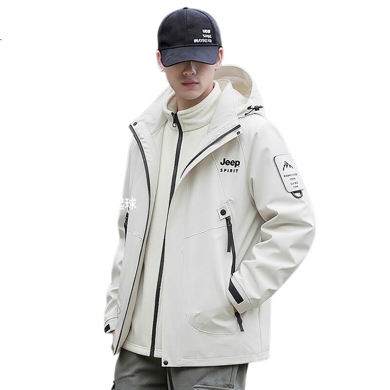 White Image 3