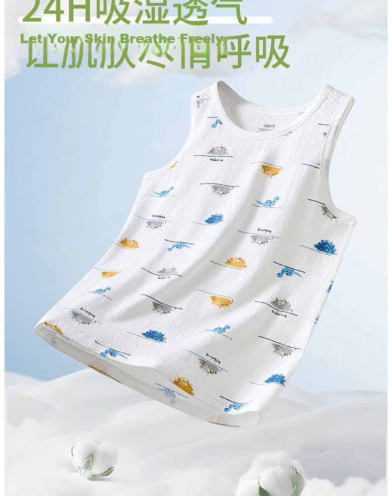 Free Style Boys' Cotton Mesh Vest Sleeveless Summer Thin Undershirt Outerwear 7