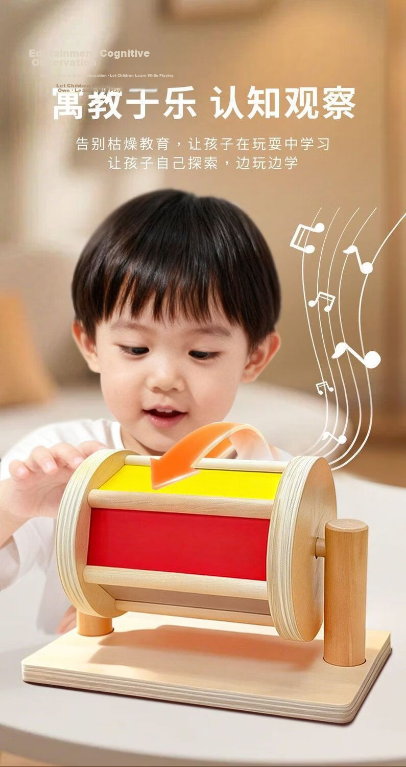 Little Elephant Dancing Textile Drum Montessori Early Education Toy Baby Rainbow Solid Wood Educational Drum 0-3 Years Wooden Rotating Drum Roller Teaching Aid 4