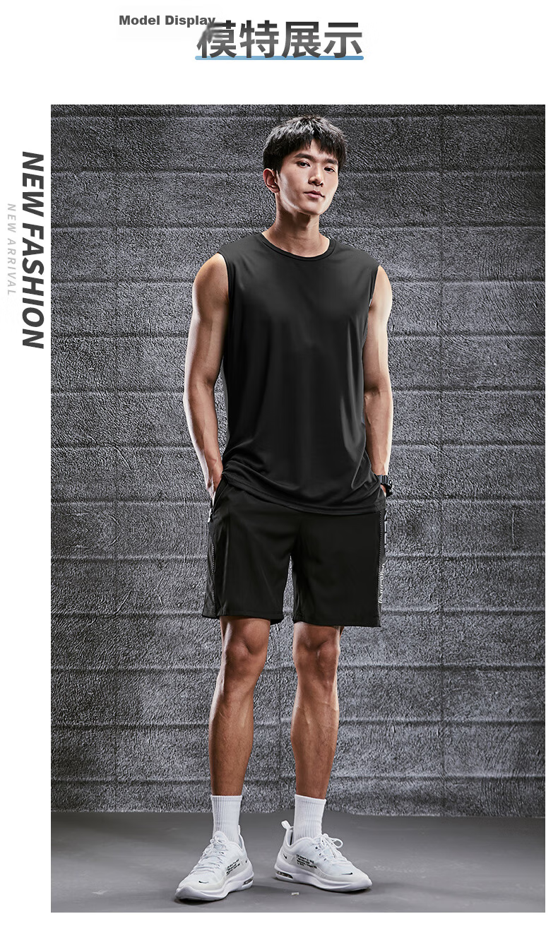 BURUITE Men's Fitness Clothing Sports Vest Set Ice Silk Quick-Dry Summer Running Basketball Training Sleeveless T-Shirt Gear 12
