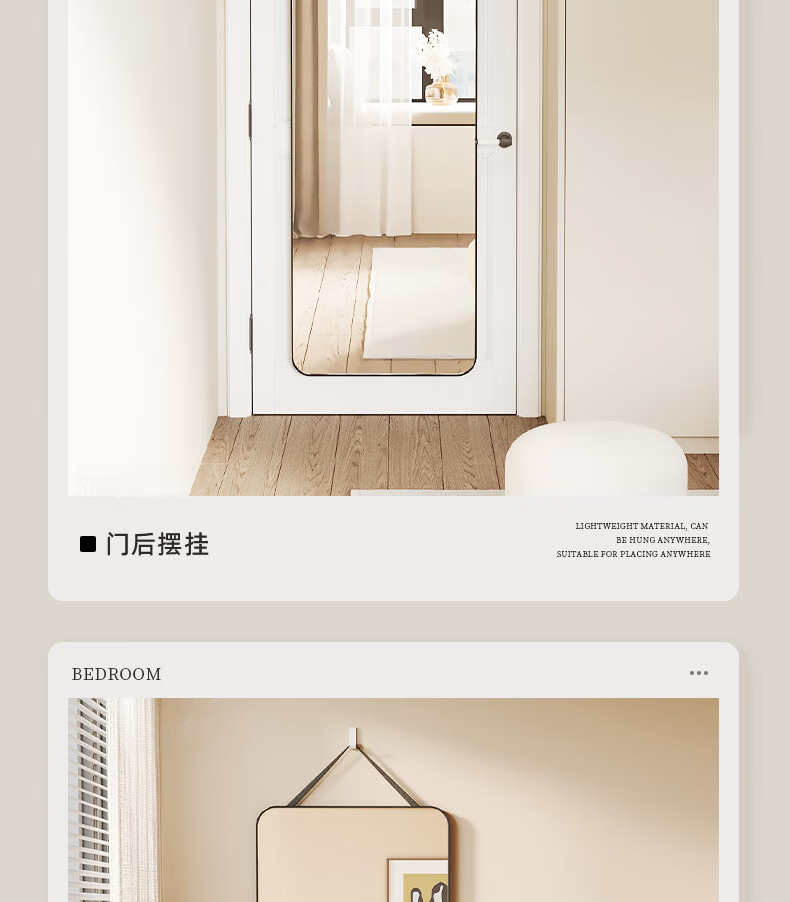 Xiaojiangcai Full-Length Wall-Mounted Dressing Mirror 40x150cm White for Home Bedroom Dormitory 15