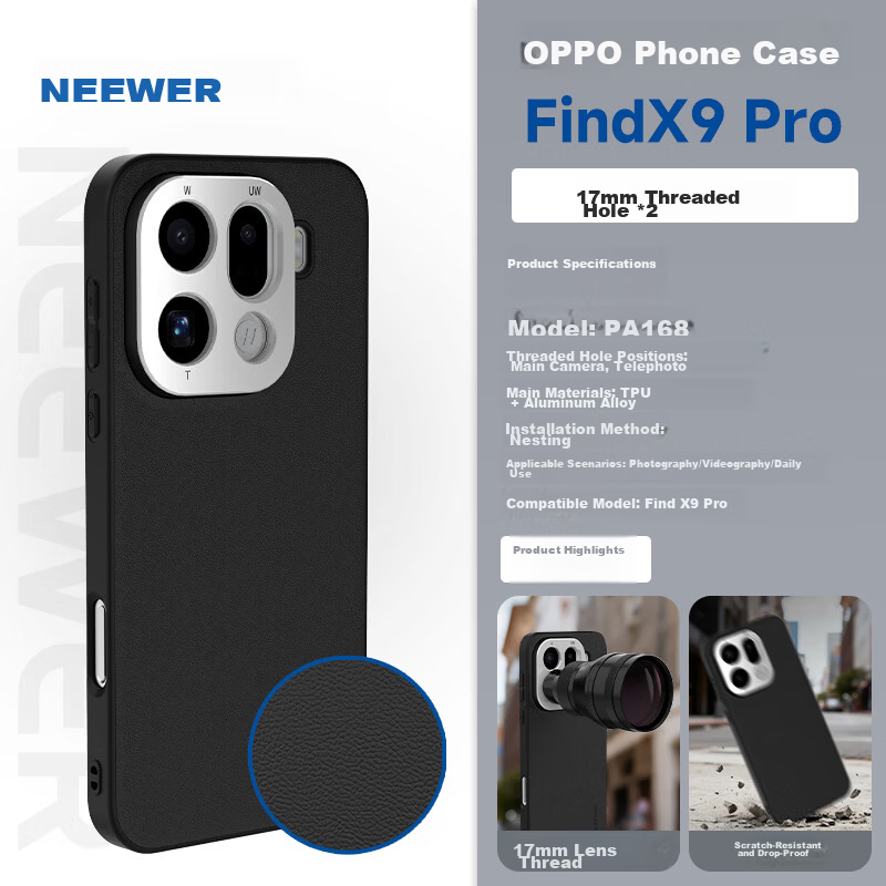 NEEWER Professional Photography Kit Phone Case for OPPO Find X9/X9 Pro with 17MM Threaded Hole, Compatible with External Phone Lenses, Full-Coverage Faux Leather, Slim Shockproof New Model