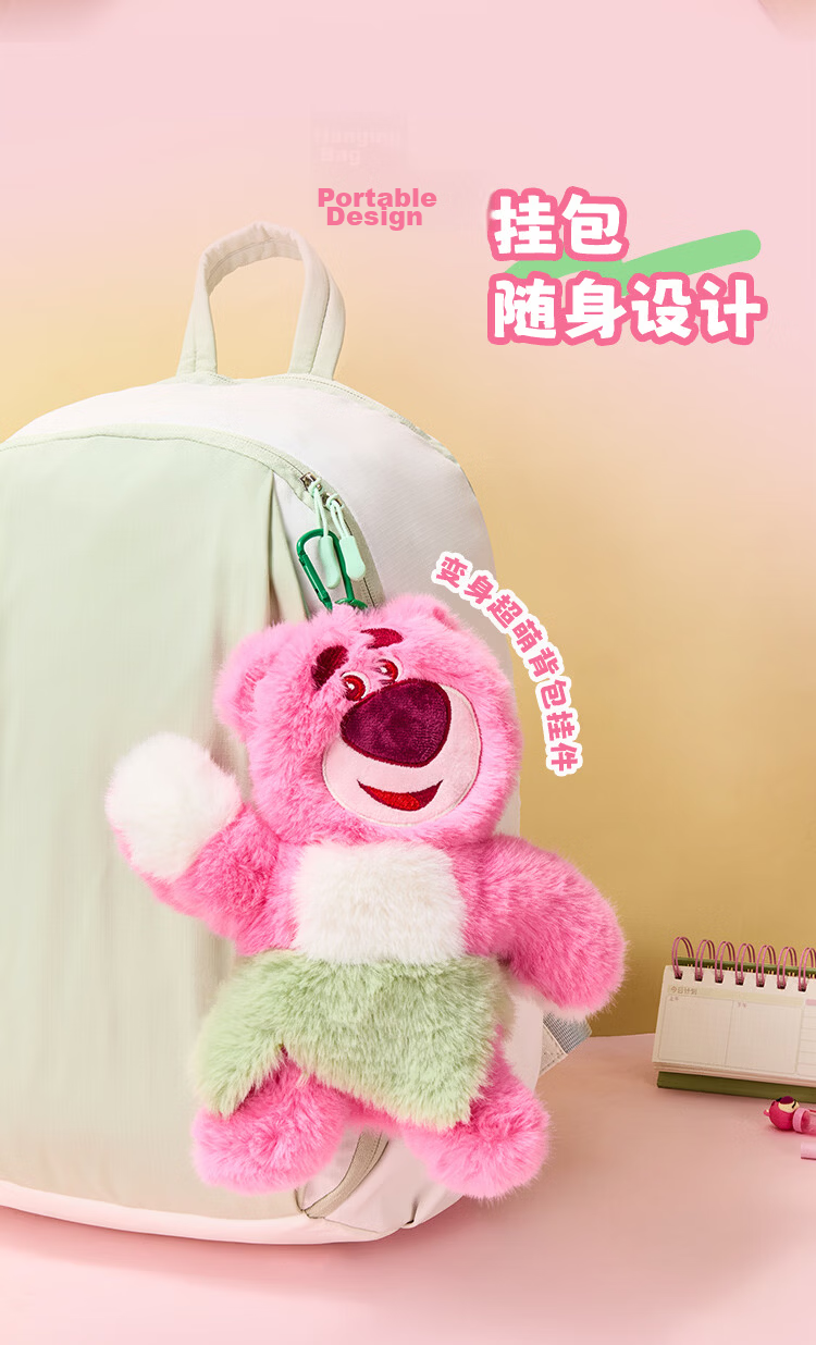 Disney Strawberry Bear Plush Pencil Case Large Capacity Cute Stationery Bag for Middle and High School Girls School Supplies 5