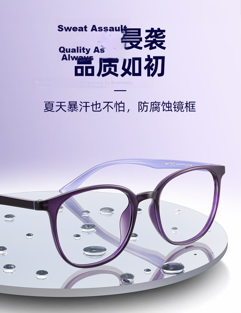 CAPONI German Imported Reading Glasses for Women, Fashionable High-Definition Blue Light Blocking Radiation Protection Premium Authentic Presbyopia Glasses 6