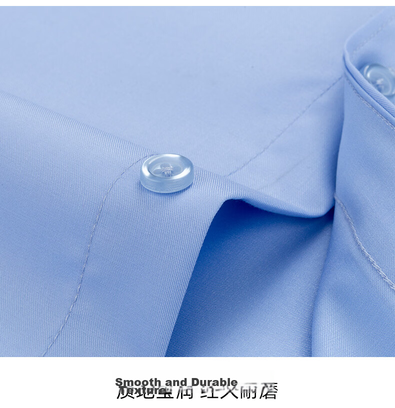 ROMON Men's Long Sleeve Shirt Spring and Autumn Business Bamboo Fiber Solid Color Work Shirt C301 27
