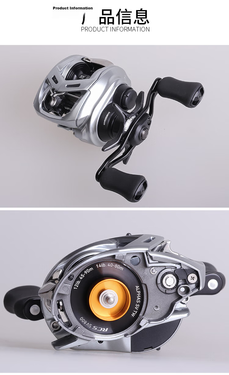 DAIWA 22 Alphas Spinning Reel ALPHAS General Purpose Micro Fishing Shallow Spool Lure 800S-H Right Hand Model 3