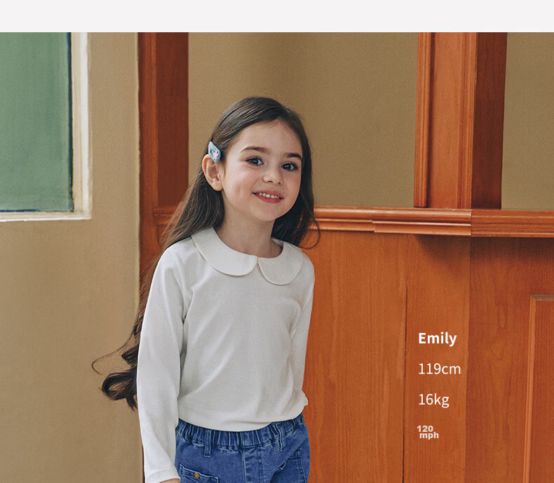 Koala Bibi [Versatile Peter Pan Soft Doll Collar Top] Children's Simple Light Retro Basic Shirt 8