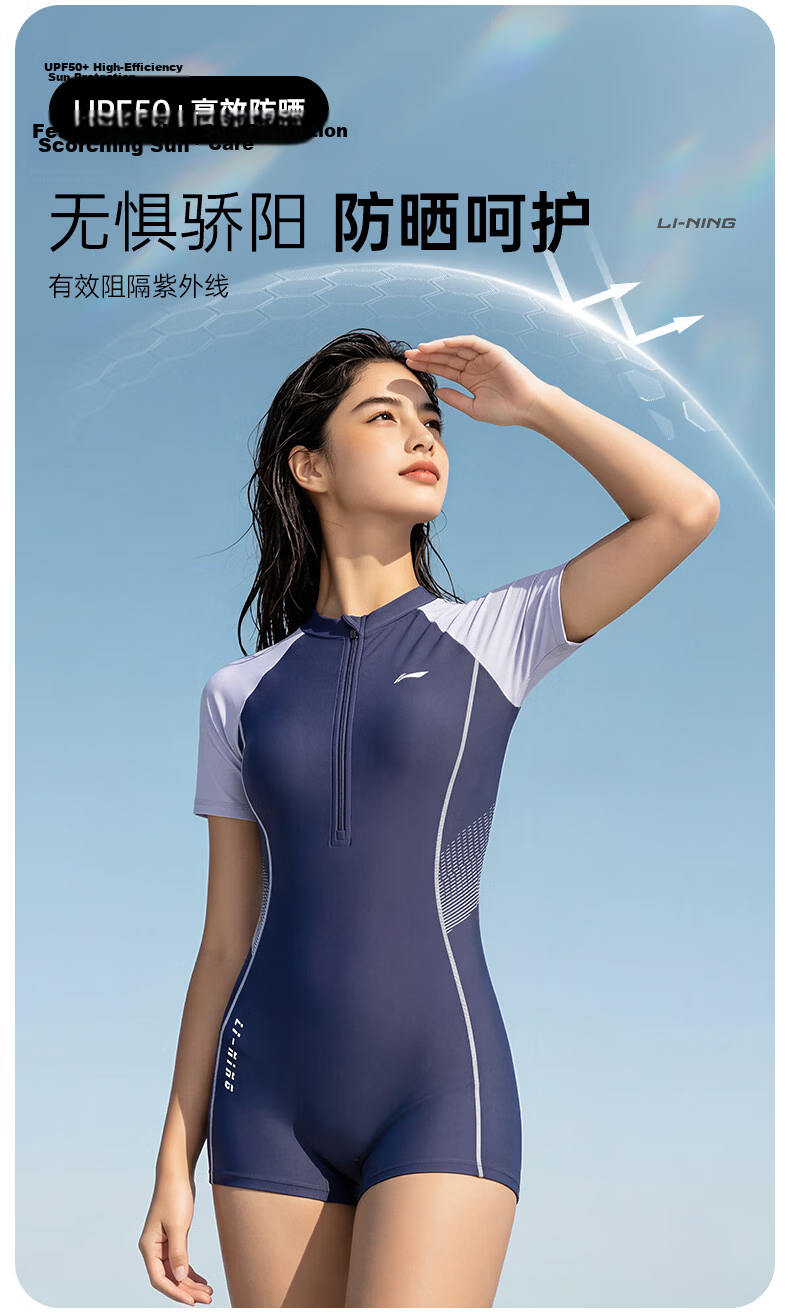 LI-NING Girls Youth Swimming Suit One-Piece Trunks Middle School Exam Special Large Kids Swimsuit with Goggles and Swim Cap Three-Piece Set 4