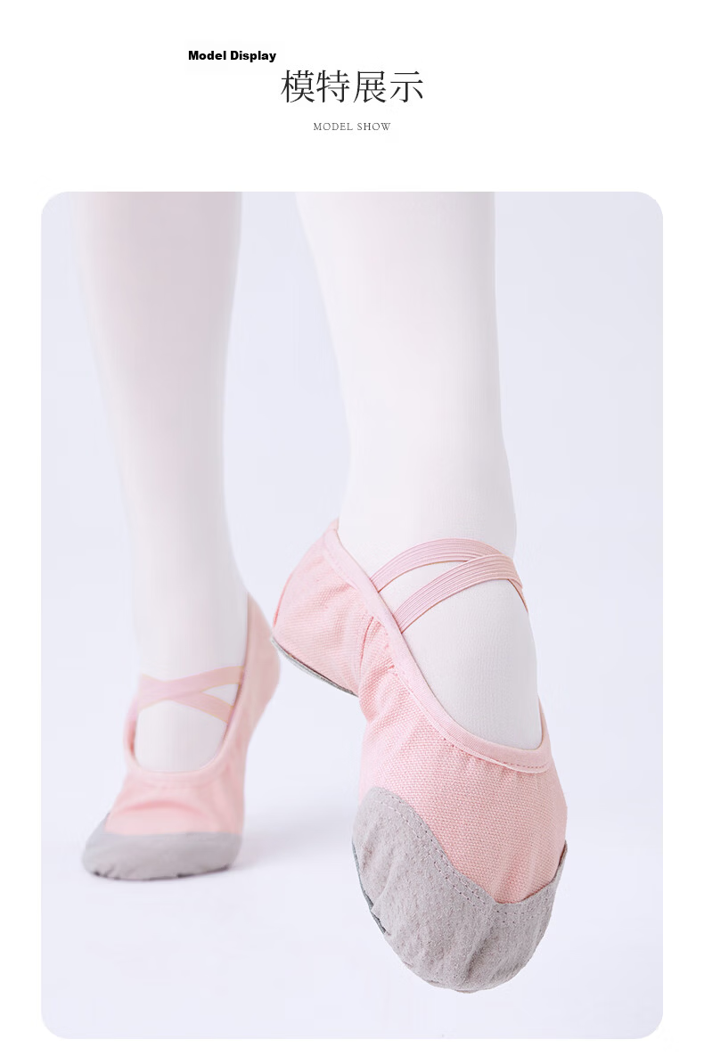 Aiwu Ge Children's Dance Shoes Soft Sole Ballet Practice Shoes Boys and Girls Dance Shoes Grading Special Dance Shoes Nude Color Size 30 8